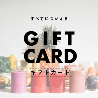 GIFT CARD