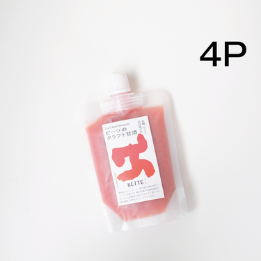 アスリートのためのクラフト甘酒｜ビーツ×米麹×白麹の発酵エナジードリンク。疲労回復・脳のエネルギー補給に優れ、無添加・自然素材でつくる機能性ドリンク。運動後のリカバリーや朝のチャージに最適な国産・冷凍タイプのビーツ甘酒セット。